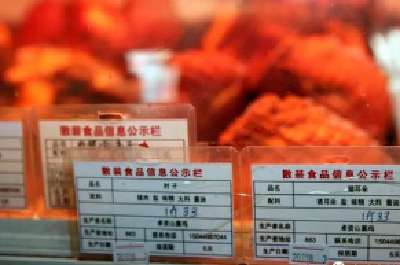除了“酸汤子”，这些食物也可能引发致命的中毒......