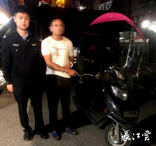 长江云——通山县西城派出所：聚焦小案件 护卫大民生