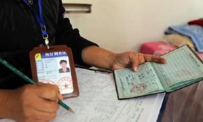 紧急提醒！不收费！
