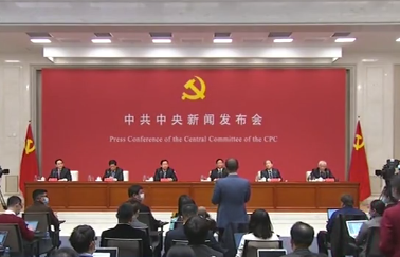 中国将采取哪些措施实现科技自立自强、推动创新？