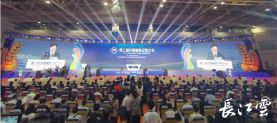 湖北200多家企业携800多款精品粮油亮相第三届中国粮食交易大会
