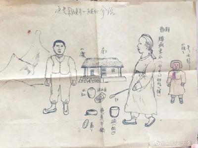 23岁牺牲！他手绘的“表情包”看哭网友