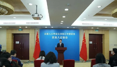 我国修法拟对法定最低刑事责任年龄作调整