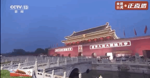 完整视频来了！国庆天安门升旗仪式，数万人欢呼同一句话
