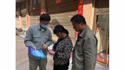 一“码”了然，让电价红利惠及居民