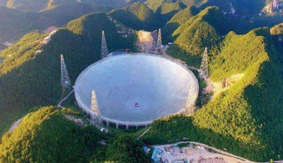 “中国天眼”4年迎成果井喷 迄今发现脉冲星超240颗