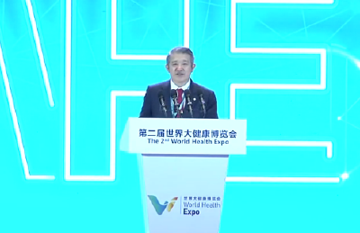 湖北将成为中国大健康产业第三极！健博会开幕式上，陈东升说了这些内容