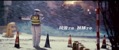 致敬战疫一线的人民警察！