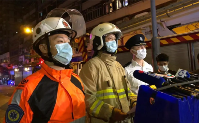 香港油麻地发生火灾致多人伤亡 林郑月娥深夜发声！