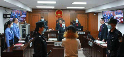 广州一妈妈恶意伪造血衣栽赃教师体罚案宣判：犯寻衅滋事罪