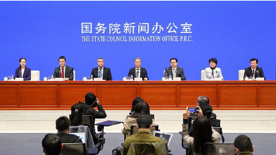 如何避免老人被抬到银行人脸识别？国家发改委、央行回应！