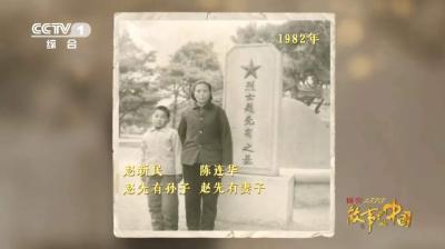 泪目！爷爷奶奶用这样的方式永远在一起了……