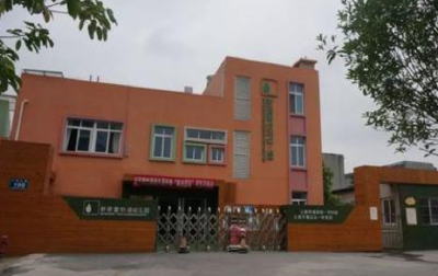 幼儿园纳入义务教育？教育部回应了