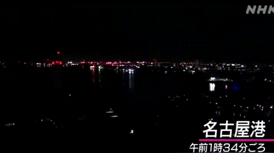 巨大火球突降日本：夜空瞬间被照亮 多地民众目睹