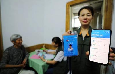 @所有人，今天起，这些新规将影响你的生活
