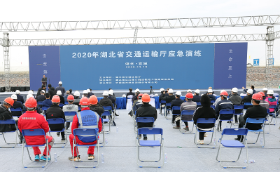 湖北首场交通重点工程建设领域的应急演练在雅口枢纽举行