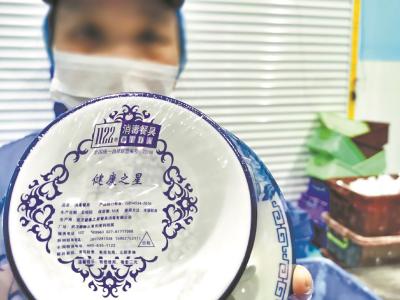 武汉启用“1122”放心碗标识，在外吃饭有这个标识餐具无需开水烫了！