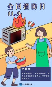 今天，这些知识点我们再复习一遍！