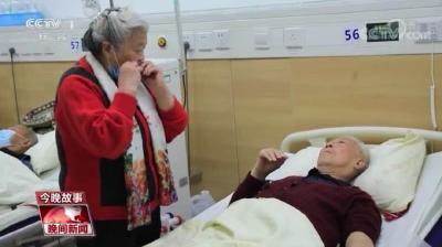 神仙爱情！结婚55年仍喊老伴宝宝