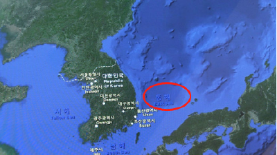 “日本海”将从地图上消失？下个月将发表最终结果