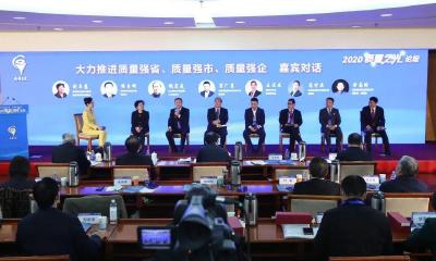 年终奖！湖北拿了7个全国市场监管系统奖项