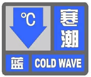 湖北局部有大雪，气温创新低！寒潮来势汹汹......
