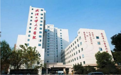 武汉大学人民医院完成湖北首例人工虹膜植入术