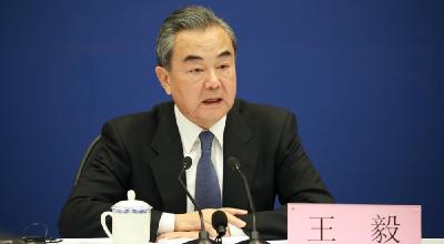 王毅谈美一些政客在涉华问题上的四个战略误判