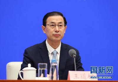 财税部门出台系列税收优惠政策支持脱贫攻坚