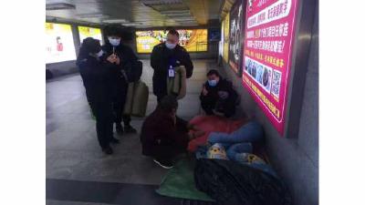 湖北省救助管理机构“寒冬送温暖”专项救助行动进行中 