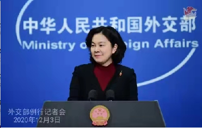 湖北向蒙古国捐赠物资 外交部：礼尚往来，投桃报李