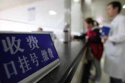 任何单位和个人不得拒收现金！央行出手了