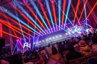  英雄之城迎来“英雄联盟”  “RA电子竞技俱乐部”落地武汉