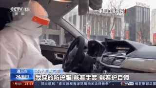 “妈妈对不起，我把你屏蔽了”