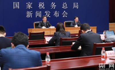 年度市场活力“成绩单”来了！十组税收数据有“增”有“减”