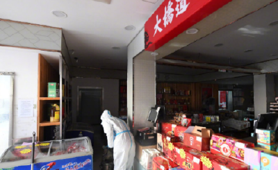 393盒流入天津市场的涉疫雪糕已追回372盒 仍有21盒在追查