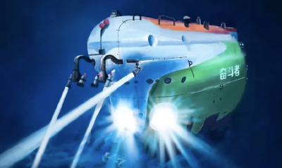 潜进！潜进！潜进进！