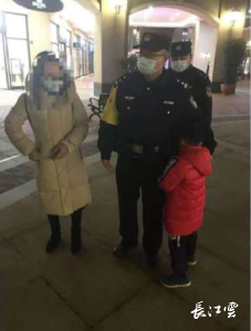 熊孩子走失怕责罚拒不相认妈妈，民警上门核实，亲生的！