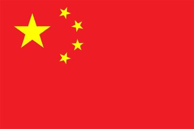 收藏！国旗国徽图案标准版本 