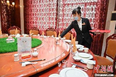 婚庆、聚餐、澡堂、麻将馆……全国多地严防春节聚集活动