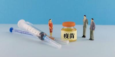 当心“新冠疫苗预约”骗局！这份指南收好