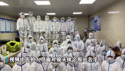 他们一个个说出名字，我们就哭了……都得平安！