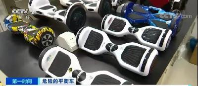 曝光！近七成不合格