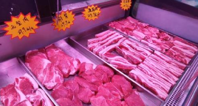 今年老百姓能否吃到便宜猪肉？农业农村部最新回应