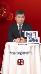 玩一天手机眼睛会瞎吗？担心的事儿终于→