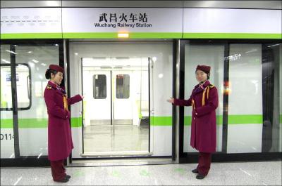收藏！武汉地铁无障碍电梯、无障碍卫生间全都在这可查！