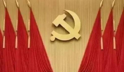 中央领导同志慰问老同志