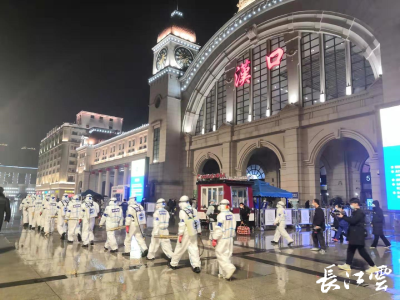 “消杀天团”来了，这部“大片”在武汉汉口站上演