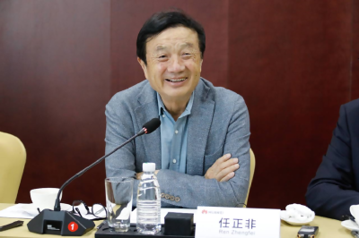 任正非：欢迎拜登致电华为