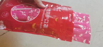 新年红口罩热销，专家表示：好看的口罩不能替代医用口罩